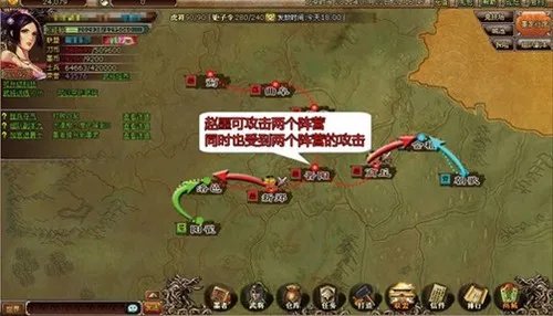 独家剖析6711《墨攻》最新玩儿法—阵营战