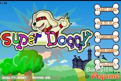 超级玛丽狗小游戏攻略