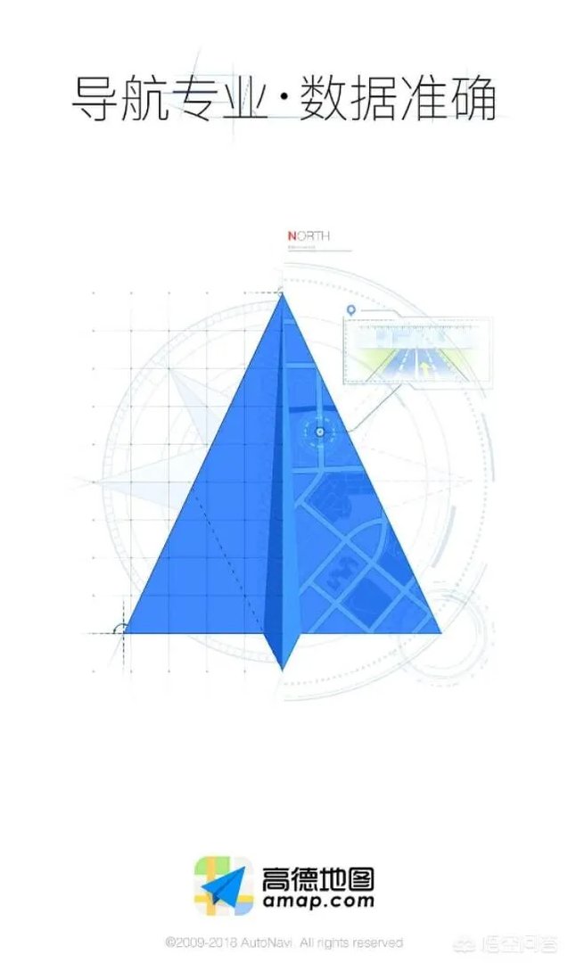 有没有专注旅游的APP推荐？