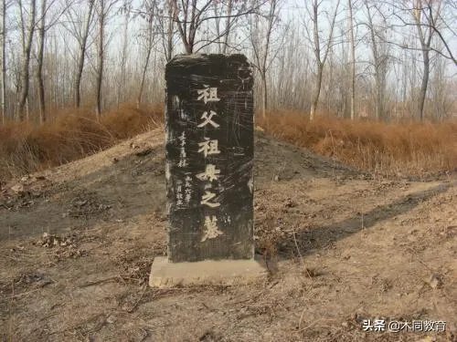 祖坟遗骨被抛洒，78位村民状告开发商索赔410万，怎么回事？