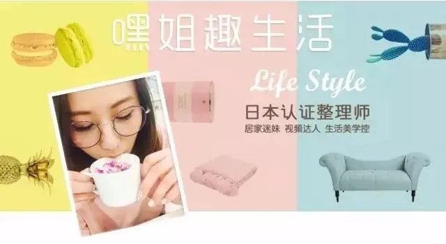 这些给我生活灵感的家居杂志，每本都不舍得翻完！