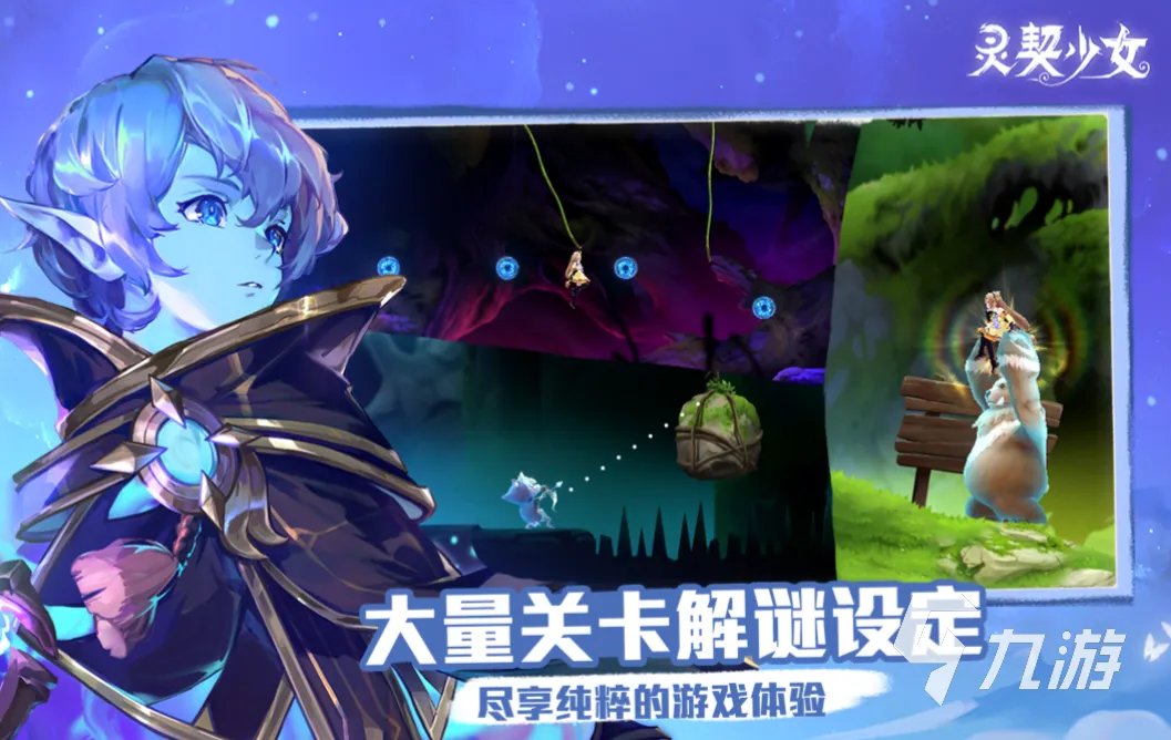 耐玩的网游排行榜前二十名 2023好玩的网络游戏大全