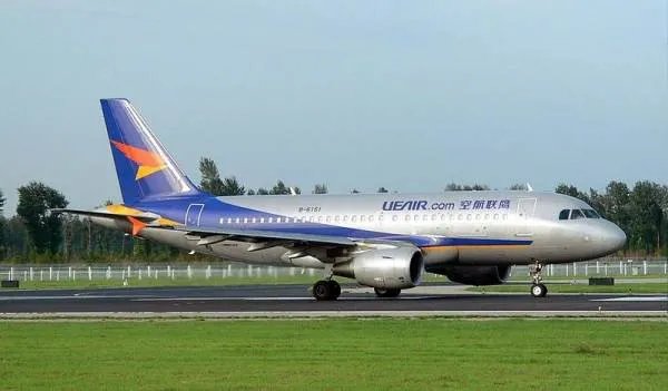 鹰联航空有限公司的介绍