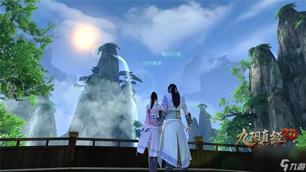 九阴真经职业属性介绍大全 九阴手游3D职业选择推荐