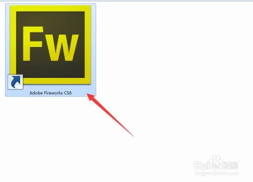 Fireworks基础-创建画布【图文教程】
