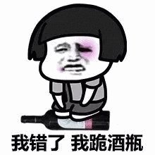 红宝石真的是上海蛋糕界一姐吗？