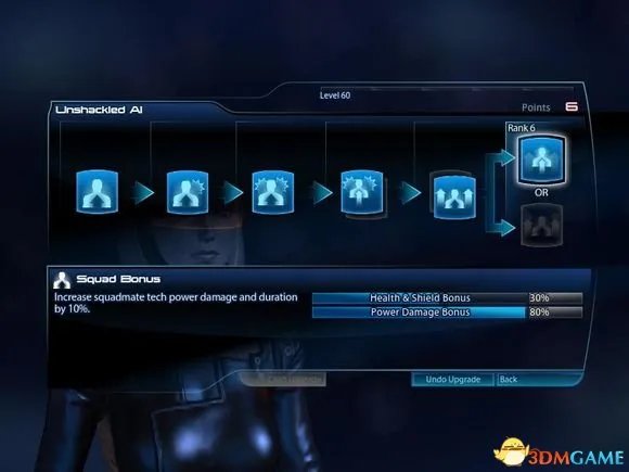 质量效应3 单人攻略战士篇 几种高效BUILD总结