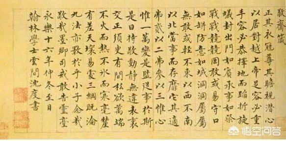 孩子的爷爷奶奶、外公外婆应该在育儿过程中起到哪些积极作用？