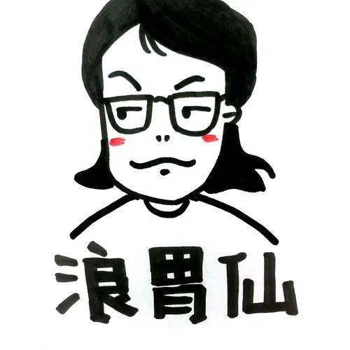 央视批有的大胃王浪费严重，吃播中谁才是真正的大胃王？