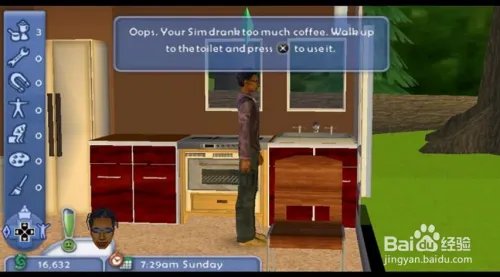 养宠物的手机游戏