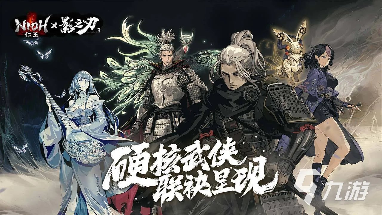 安卓手机游戏下载免费排行榜前十名2021 免费且又好玩的安卓游戏推荐