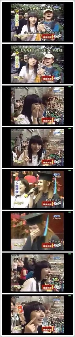 如何定义田馥甄和任家萱之间的感情?