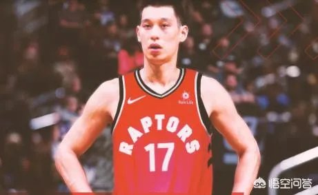 林书豪末节的关键进球帮助猛龙险胜马刺，他在猛龙的地位是不是更稳固了？