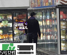 宋喆现状怎么样了 宋喆买豪宅忙装修