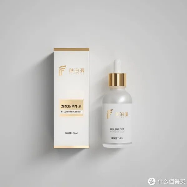 美白淡斑精华液哪个牌子比较好？十大美白祛斑产品排行榜