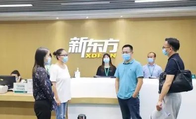 新东方辞退6万员工，这是为什么？