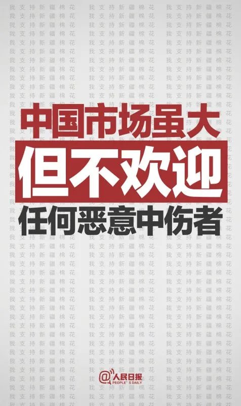 宋茜终止与HM合作，最近多位艺人与HM停止合作，这给HM带来哪些损失？