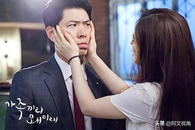 如何评价电视剧《家族之间何必这样》？