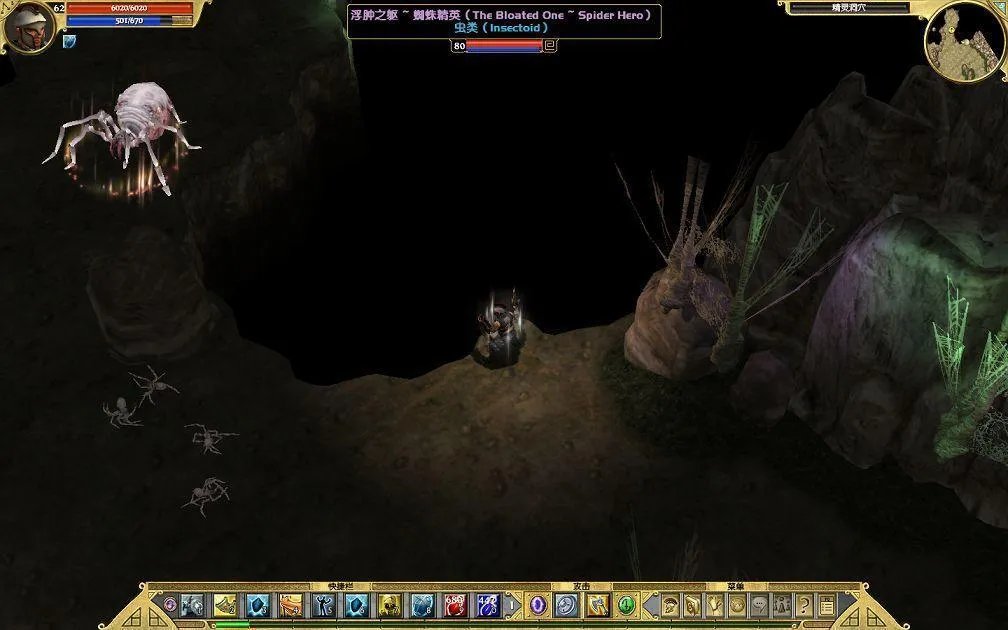 泰坦之旅全部支线任务图文（3）