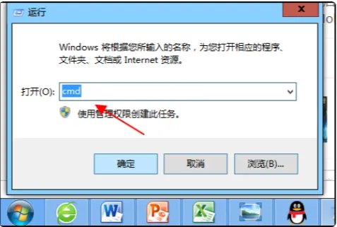 进程中占用CPU100%的Apple Mobile Device Service.exe是什么?