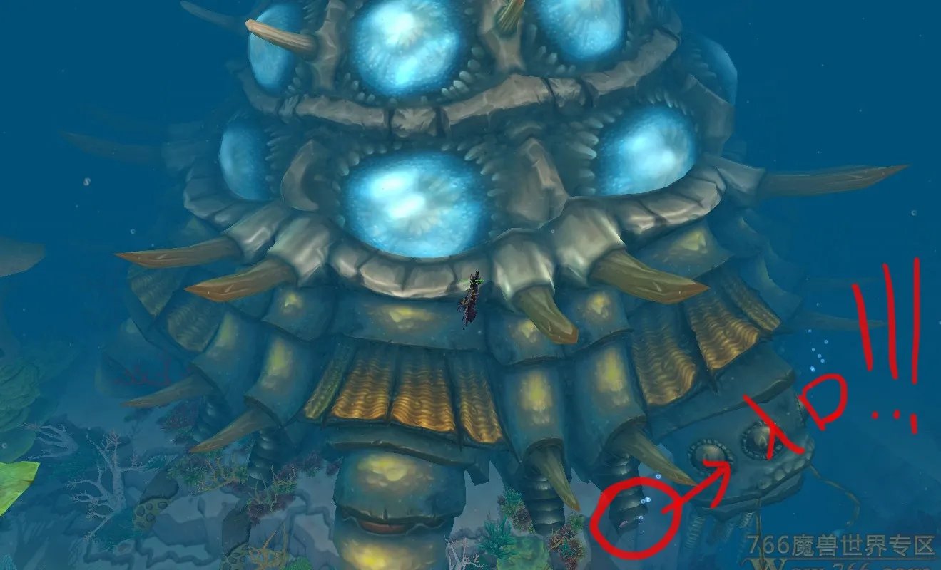 WOW瓦斯琪尔的与上古生物交流任务的拉葛雷克在哪啊？我就是找不到那个洞的入口。。