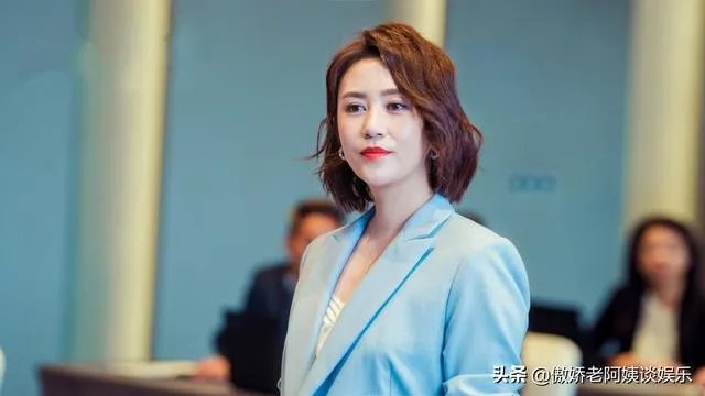 如何评价《逆流而上的你》中三位女主的表现？