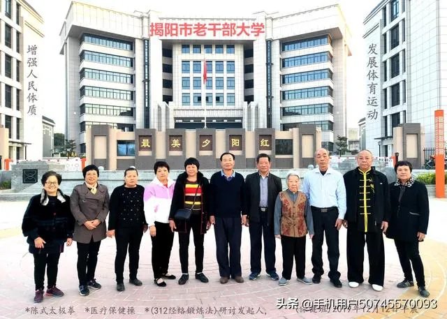 你觉得坚持跑步能让人活到80岁吗？