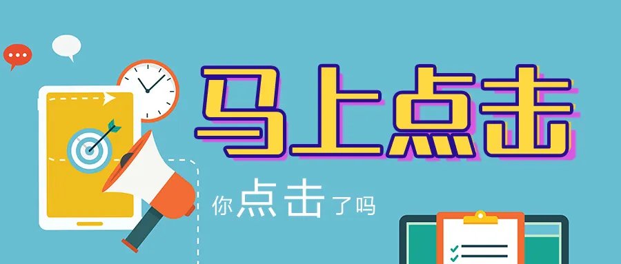 2020云南省公务员考试成绩查询入口开通，可以查成绩啦！