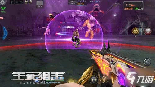 《生死狙击》冥蛇爆弹怎么样 冥蛇爆弹套装强度评测