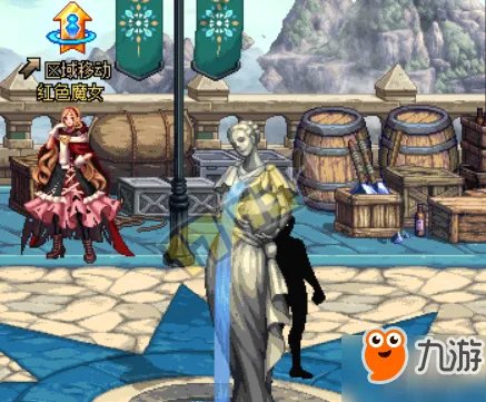 《DNF》神秘人在哪 第14天神秘人位置介绍