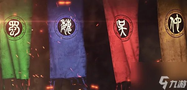 真三国无双霸武器改造攻略