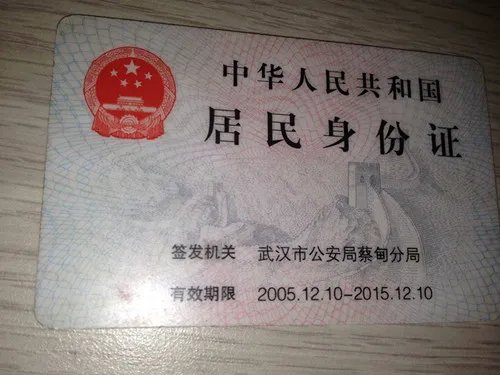 北京租房的网站有哪些