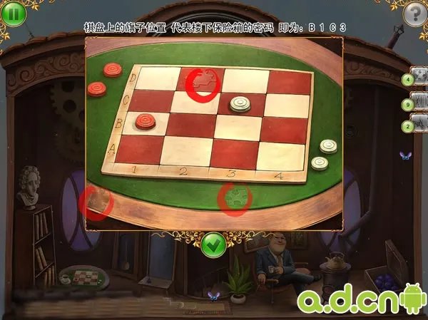 《小小星球大碰撞 The Tiny Bang Story》第五关图文攻略