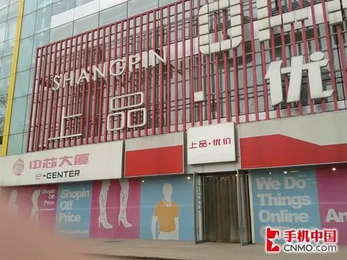 3.5寸电容Android 三星GALAXY Ace评测