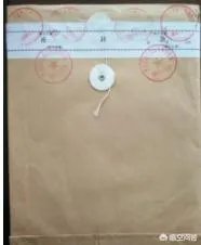 大学毕业十年内未管过自己的人事档案，应通过何种途径，如何寻找？