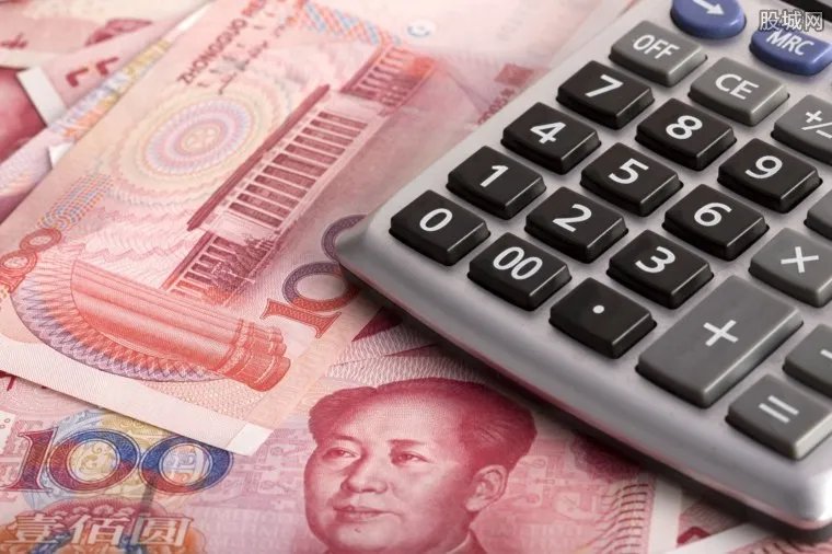 农业银行存款利率是多少 银行存款利率怎么算的？