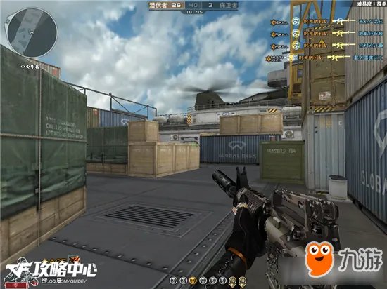 cfM4A1-S怎么样 cfM4A1-S实战测评