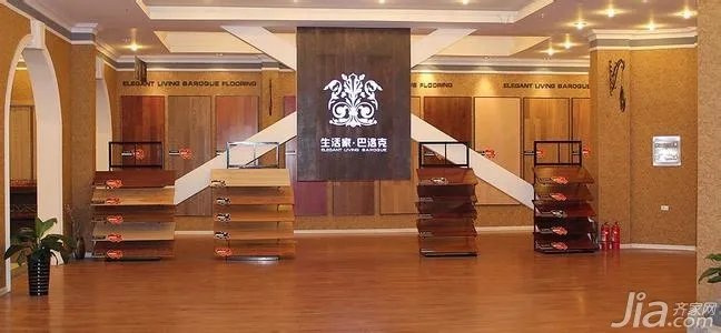 生活家地板怎么样 生活家木地板好不好