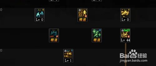 冰冻之心100级刷图加点