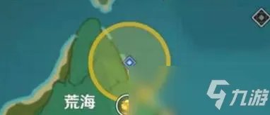 原神广海的守望如何触发 广海的守望触发教程攻略