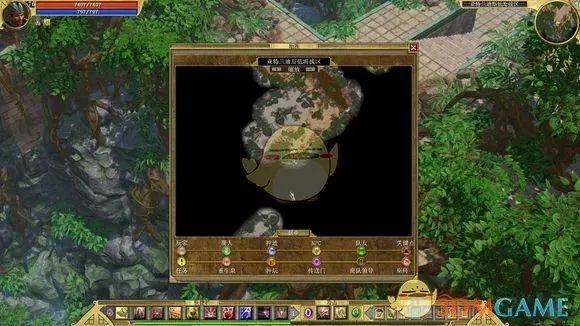 《泰坦之旅》远古工艺任务攻略