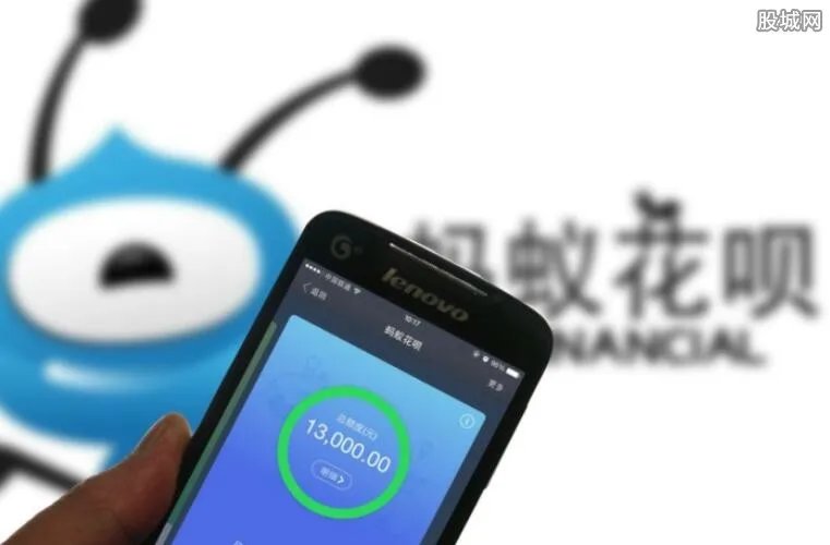 花呗提现到银行卡方法 花呗自己取现教程