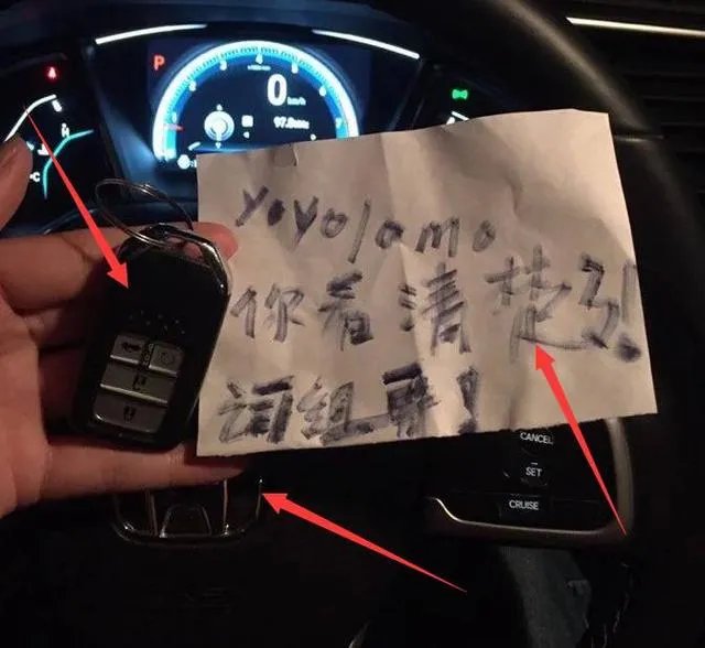 思域是个什么梗？