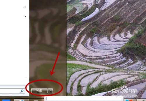 DNF提示您的游戏环境异常请重启机器后再试咋办