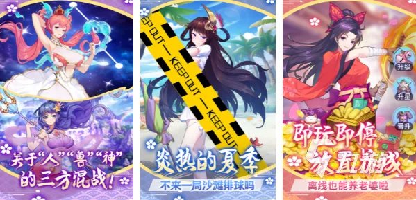 好玩的女仆游戏推荐2023 火爆的女仆手游下载大全