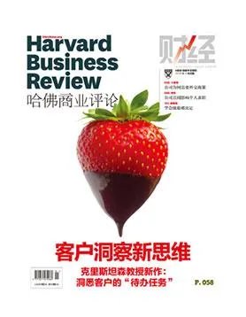 有哪些含金量较高的经济类杂志？