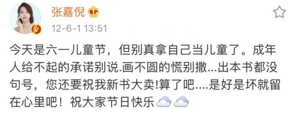 杜淳结婚了，你对他哪段情史印象深刻？