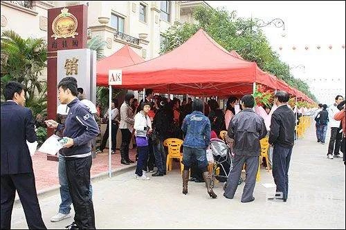 南头南桂园洋房