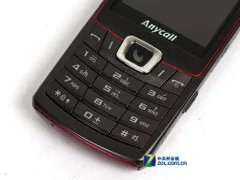 大牌3G手机破千元 三星S7220跌破千元