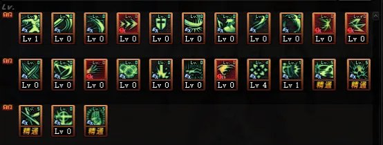 《DNF》极诣流浪武士加点分享